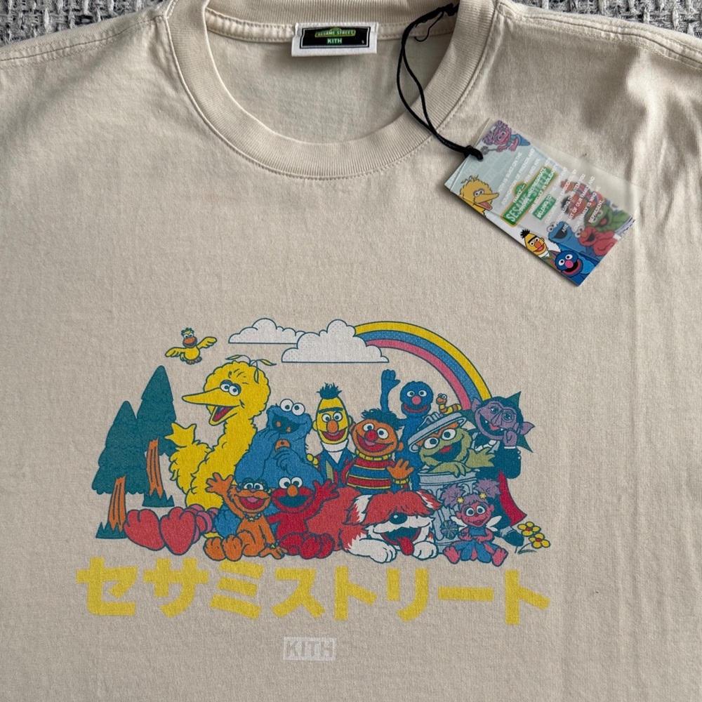 Kith Sesame Street Tee - Cream